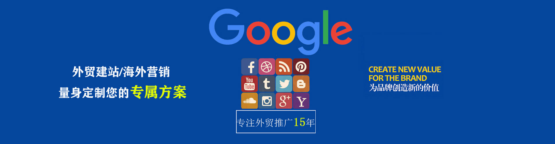 寿县小红书信息流